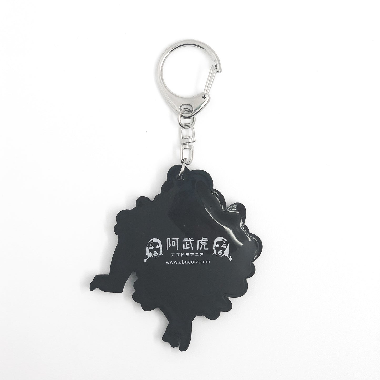 [Abudora Rubber Keychain] Bubble